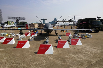 Китай показал на выставке два новых ударных беспилотника