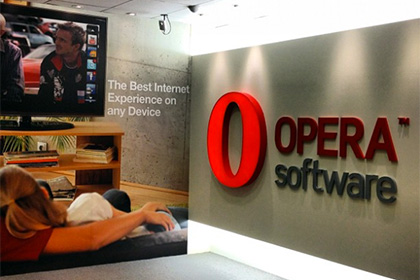 Компания-разработчик Opera Software закроет российский офис