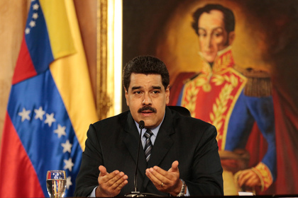 Мадуро анонсировал переговоры с Россией о сокращении добычи нефти