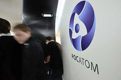 Росатом вошел в число лучших работодателей России