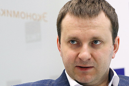 Шохин назвал нового главу Минэкономразвития членом команды Силуанова