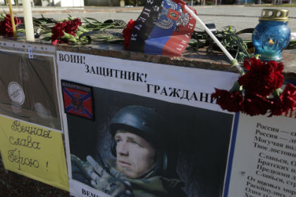 В ДНР сообщили о поимке шести националистов по делу об убийстве Моторолы