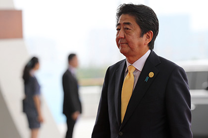 Японский премьер назвал предстоящую встречу с Путиным в Перу драгоценным шансом