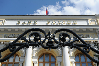 Банк России оценил влияние сигналов о ключевой ставке на экономику