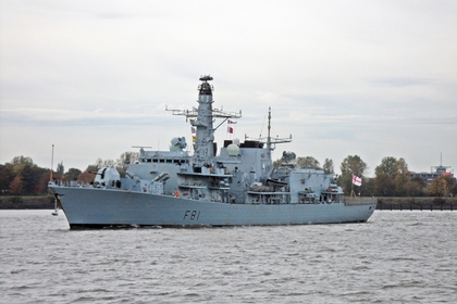 Британский фрегат отправили следить за «Вице-адмиралом Кулаковым»