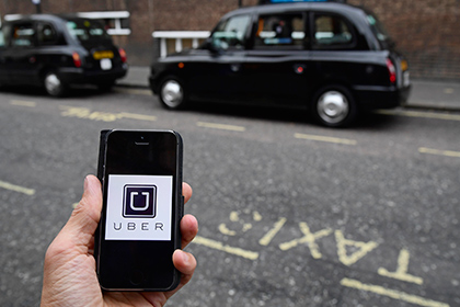 Бывший сотрудник обвинил Uber в слежке за звездами и рядовыми пользователями