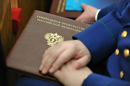 Дело бывшего депутата Михеева о хищениях на два миллиарда рублей передано в суд