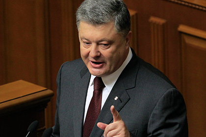 Депутат Рады назвал Порошенко самым коррумпированным деятелем Украины