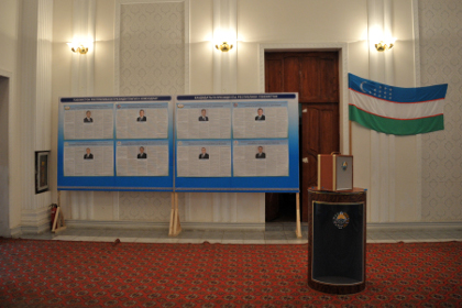 Досрочные президентские выборы начались в Узбекистане