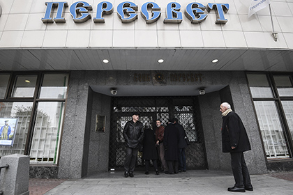 Дыра в капитале банка РПЦ превысила 35 миллиардов рублей