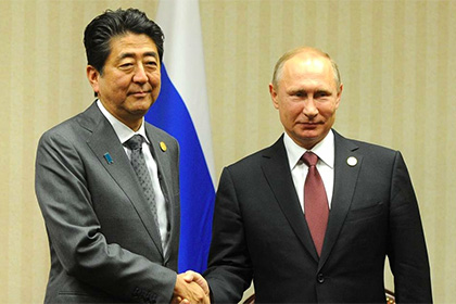 Глава японского МИД передал Путину письмо от премьер-министра