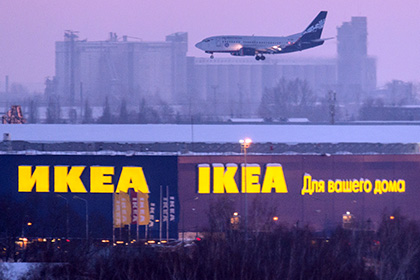 IKEA оспорит решение суда об аресте счетов