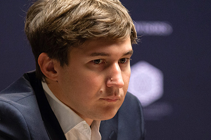 Карякин назвал самый обидный момент в матче за шахматную корону с Карлсеном