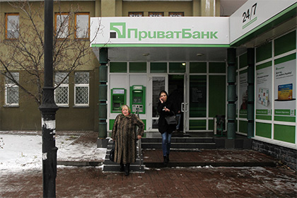 Каждый украинец потратит 100 долларов на спасение Приватбанка