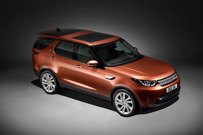 Land Rover представил Discovery для семейных россиян