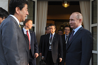 МИД Японии анонсировал визит Путина в середине декабря