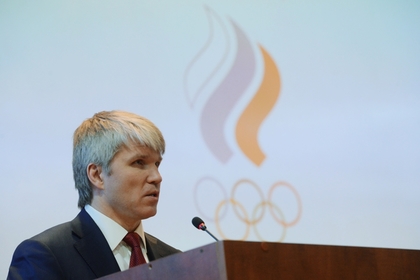 Министр спорта России прокомментировал лишение Сочи ЧМ по бобслею и скелетону