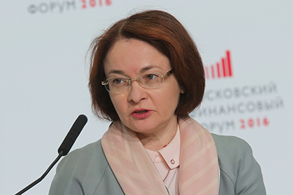 Набиуллина назвала Орешкина одним из сильнейших макроэкономистов России