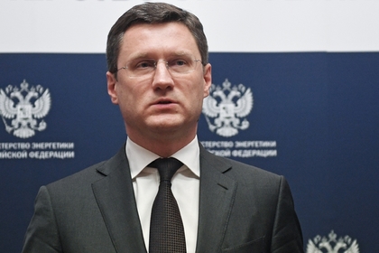 Новак подвел итоги шестичасовой встречи стран вне ОПЕК с министрами картеля