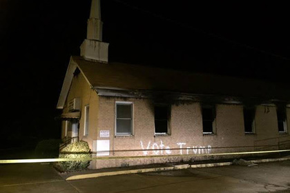 Поджигателем церкви для чернокожих с лозунгом в поддержку Трампа оказался негр