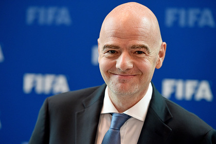 Президент ФИФА пожелал изменить правила проведения чемпионата мира по футболу