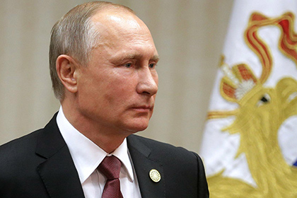 Путин назначил ответственных за контроль утечек информации о торговле оружием