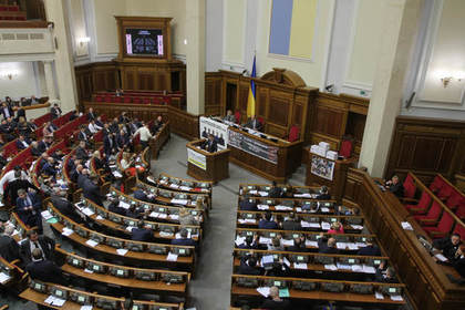 Рада ночью приняла бюджет Украины на 2017 год