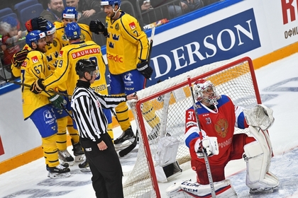 Сборная России проиграла Швеции в стартовом матче Кубка Первого канала