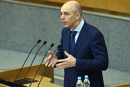 Силуанов назвал главную задачу обновленной налоговой системы после 2018 года