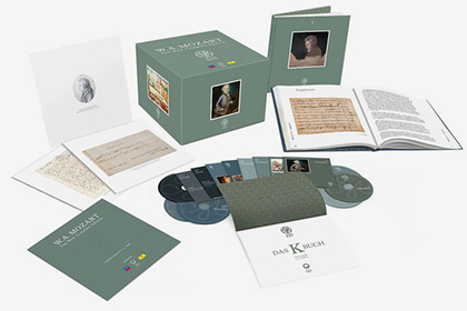 Собрание сочинений Моцарта стало самым продаваемым CD-релизом в 2016 году