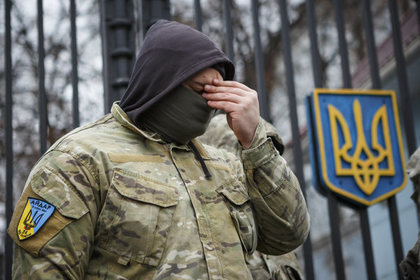 Украинский батальон объявил о захвате контролируемого Украиной села
