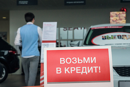 В ноябре на российском рынке цены выросли у девяти автомобильных брендов