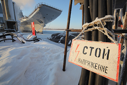 В Северодвинске заложили последний из заказанных флотом ракетоносцев «Борей»