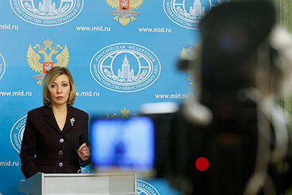 Захарова назвала Савченко «нашим земным компасом»