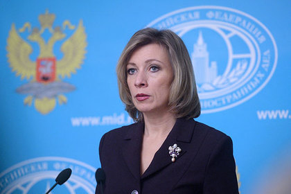 Захарова назвала спор американских спецслужб из-за хакерских атак «разборкой»