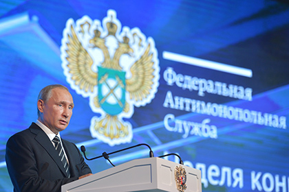Антимонопольщики проверят законность «голоса Путина» в рекламе