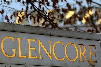 Glencore объявил о закрытии сделки по акциям «Роснефти»