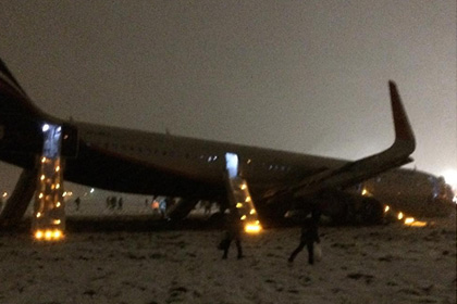 Из-за выкатившегося в Калининграде за пределы ВПП самолета возбудили дело