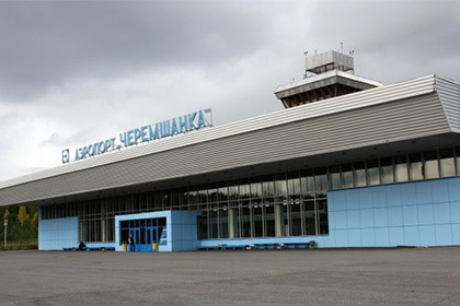 Красноярского диспетчера осудили за отправку перегруженных самолетов
