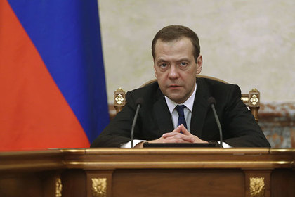 Медведев счел реальным снижение инфляции до четырех процентов