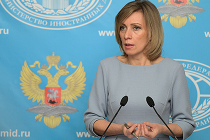 МИД России прокомментировал новый иск Украины в Международный суд ООН