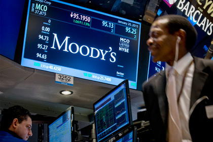 Moody’s, S&P, Fitch подали заявки на регистрацию филиалов в России