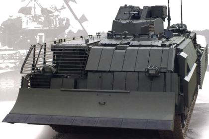 Опубликовано фото перспективной инженерной машины на базе танка «Армата»