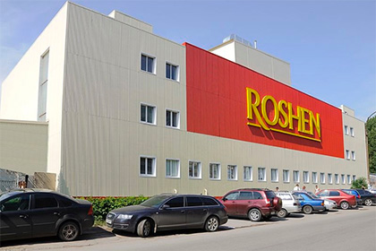 Песков прокомментировал закрытие фабрики «Рошен» в Липецке