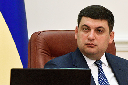 Премьер-министр Украины отказался содержать безработных