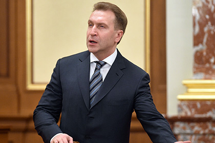 Шувалов заявил о необходимости поддерживать региональные банки