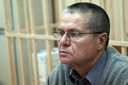 Срок расследования дела Улюкаева продлили до 15 мая