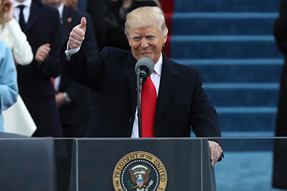 Трамп в инаугурационной речи пообещал вернуть власть народу