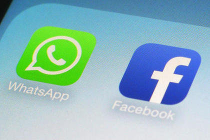 Устаревшие гаджеты лишатся WhatsApp