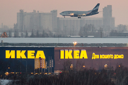 Верховный суд России отменил взыскание с IKEA полмиллиарда рублей